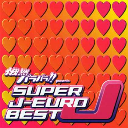 Jpop CDs - Kazen Parapara!! Presents Super J-euro Best