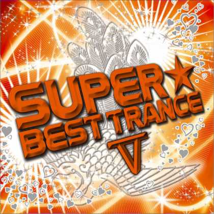Jpop CDs - Super Best Trance V