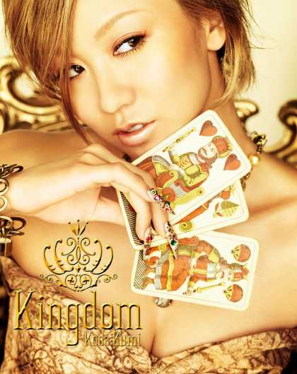 Jpop CDs - Kingdom