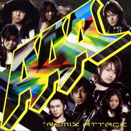 Jpop CDs - Remix Attack