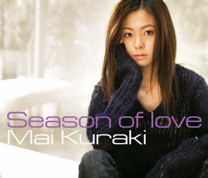 Jpop CDs - Season Of Love