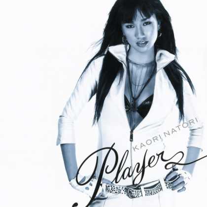 Jpop CDs - Player