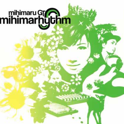 Jpop CDs - Mihimarhythm