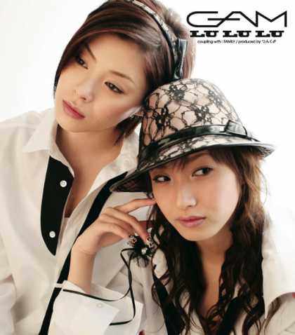 Jpop CDs - Lu Lu Lu