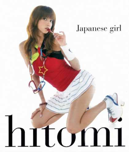 Jpop CDs - Japanese Girl