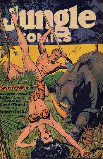 Jungle Comics 76