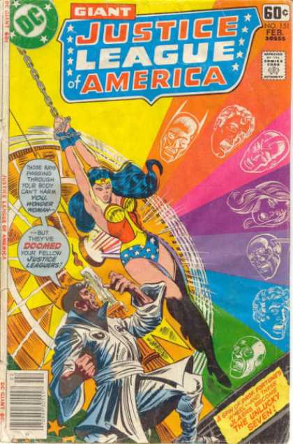 Justice League of America 151