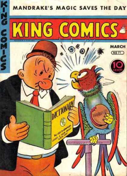 King Comics 71