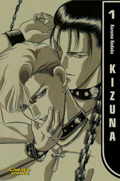 Kizuna 1