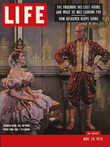 Life - Movie The King and I