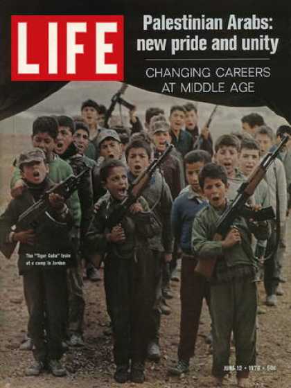 Life - Palestinian training camp for kids