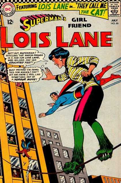 Lois Lane 66