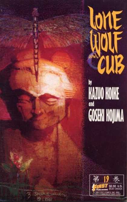 Lone Wolf and Cub 19 - Koike - Kijima - Dragonfly - Face - Weird - Bill Sienkiewicz