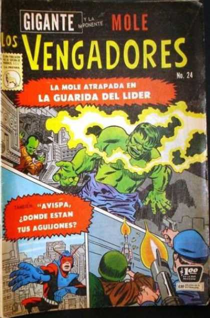 Los Vengadores (Mexico) 24