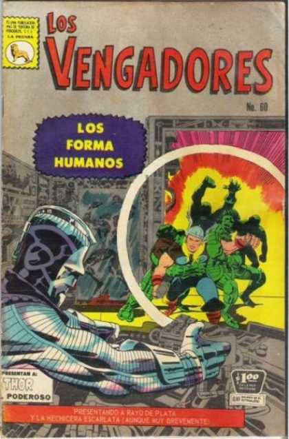 Los Vengadores (Mexico) 60