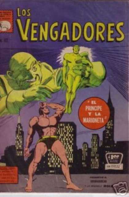 Los Vengadores (Mexico) 62