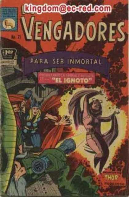 Los Vengadores (Mexico) 71