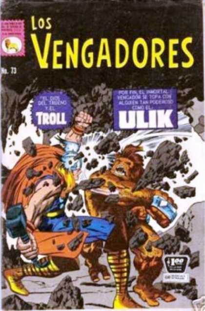 Los Vengadores (Mexico) 73