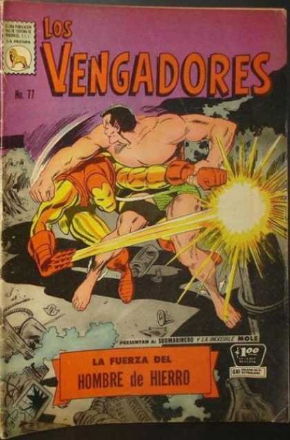 Los Vengadores (Mexico) 77