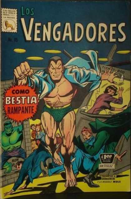 Los Vengadores (Mexico) 85