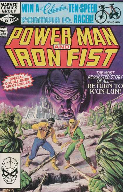 Luke Cage: Power Man 75 - Marvel Comics Group - Iron Fist - Return To Kun-lun - Columbia - Special Double-sized Spectacular