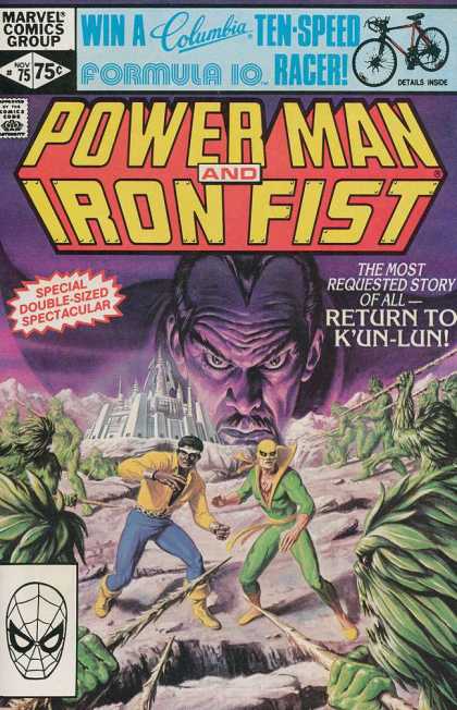 Marvel Comics Group - Iron Fist - Return To Kun-lun - Columbia - Special Double-sized Spectacular Luke Cage: Power Man 75 - Marvel Comics Group - Iron Fist - Return To Kun-lun - Columbia - Special Double-sized Spectacular