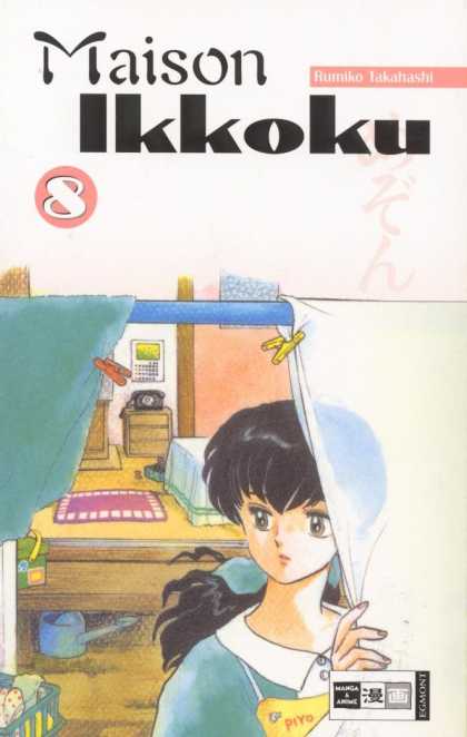 Maison Ikkoku 8 - Girl - Bedroom - Window - House - Japanese - Rumiko Takahashi