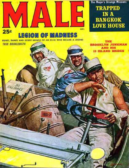 Male - 8/1958