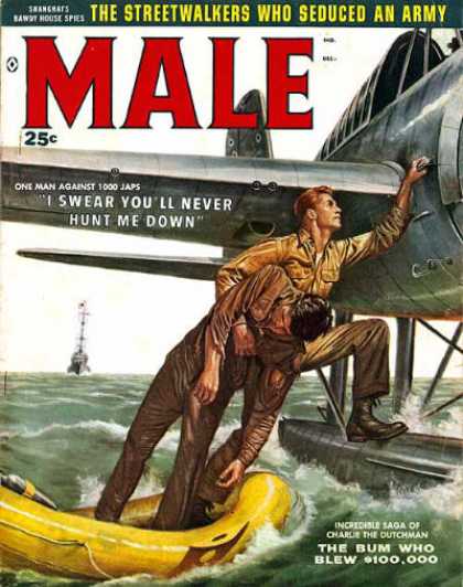 Male - 12/1958