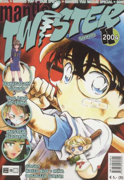 Manga Twister 15