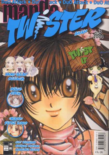 Manga Twister 5 - Twist It - Alice 19th - Duo Attack - First Love - Brown Eyes