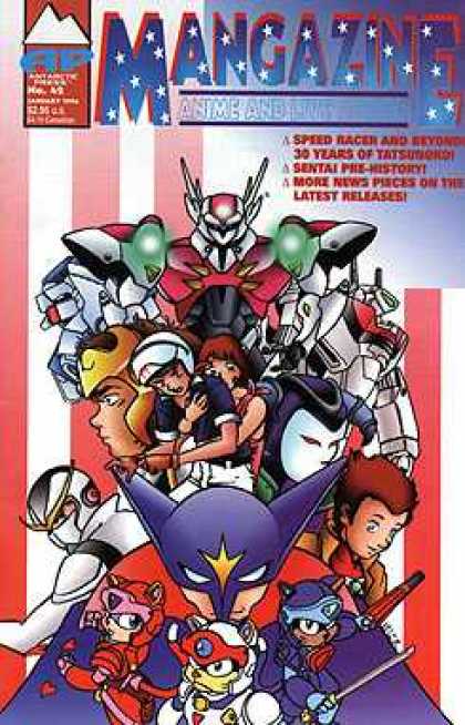 Mangazine 42 - Manga - Anime - Speed Racer - Sentai - Japan