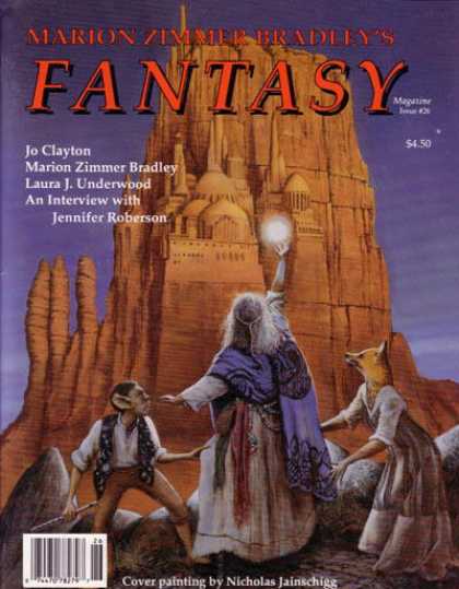 Marion Zimmer Bradley's Fantasy Magazine - 6/1995