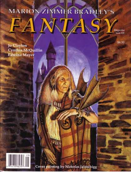 Marion Zimmer Bradley's Fantasy Magazine - 9/1995
