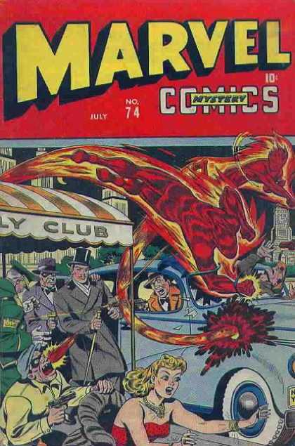 Marvel Comics 74 - Fireball - Mobsters - Gunfight - Robber - Marvel Comics