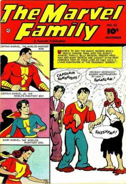Marvel Family 65