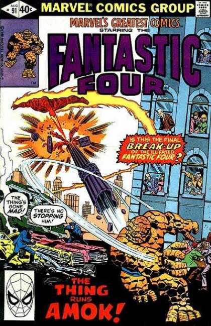 Marvel's Greatest Comics 91 - Fantastic Four - The Thing - Break-up - Building - Pillar