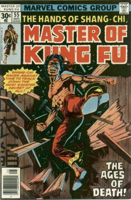 Master of Kung Fu 55 - Marvel - Shang-chi - Ages Of Death - Kick - Muscles - Paul Gulacy