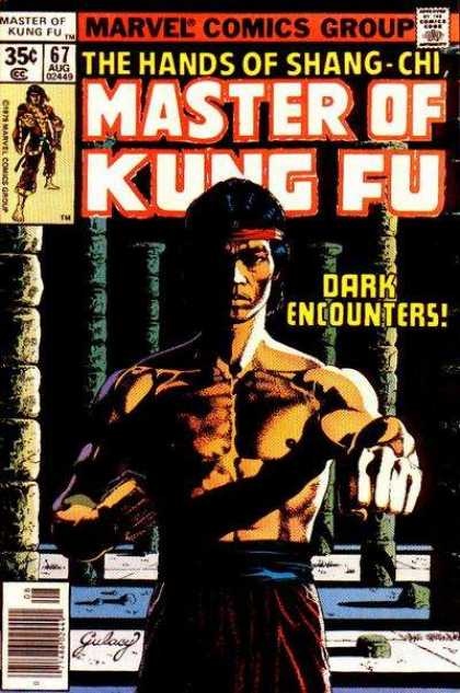 Master of Kung Fu 67 - Shang-chi - Dark Encounters - 67 - Pillars - Martial Arts - Paul Gulacy