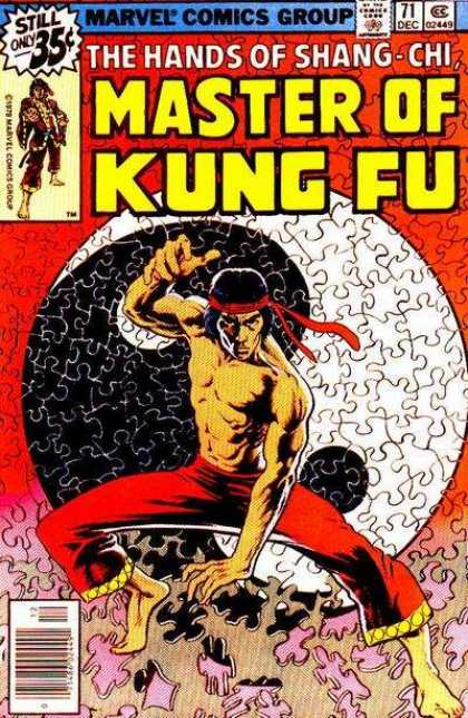 Master of Kung Fu 71 - Red Ribbon - Red Pants - Muscular Body - Fighting Pose - Broken Bricks