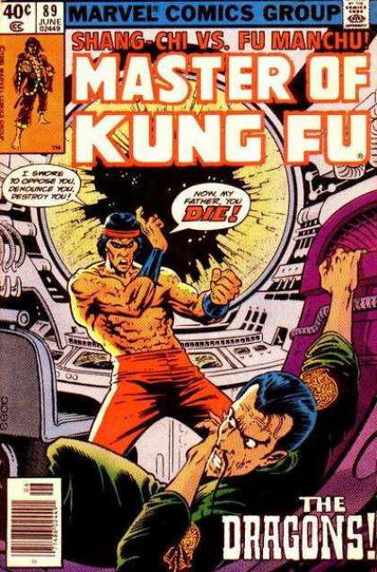 Master of Kung Fu 89 - Space Adventures - Dragon In Space - Broken Relations - Dragon Feud In Time Machine - The Oath
