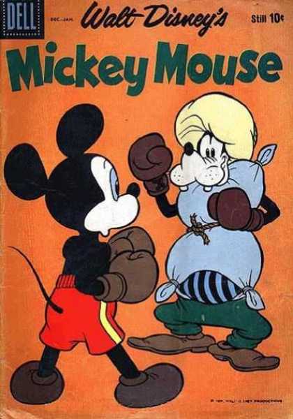 Mickey Mouse 69 - Pillow - Boxing Gloves - Goofy - Rope - Red Shorts
