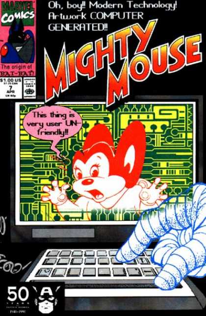 Might Mouse (1990) 7