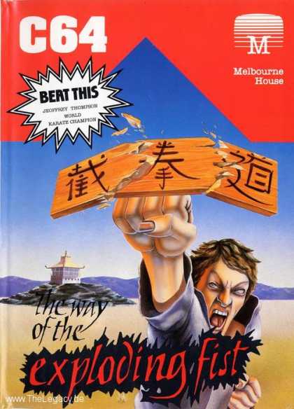 Misc. Games - Way of the Exploding Fist, The