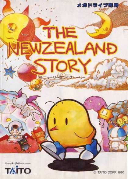 Misc. Games - NewZealand Story, The