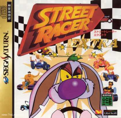 Misc. Games - Street Racer