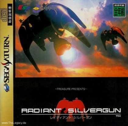 Misc. Games - Radiant Silvergun