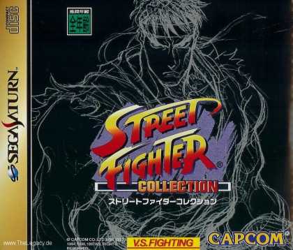 Misc. Games - Street Fighter Collection