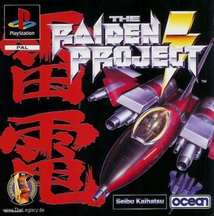 Misc. Games - Raiden Project, The