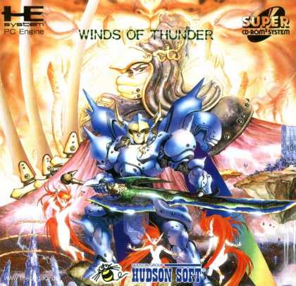 Misc. Games - Lords of Thunder